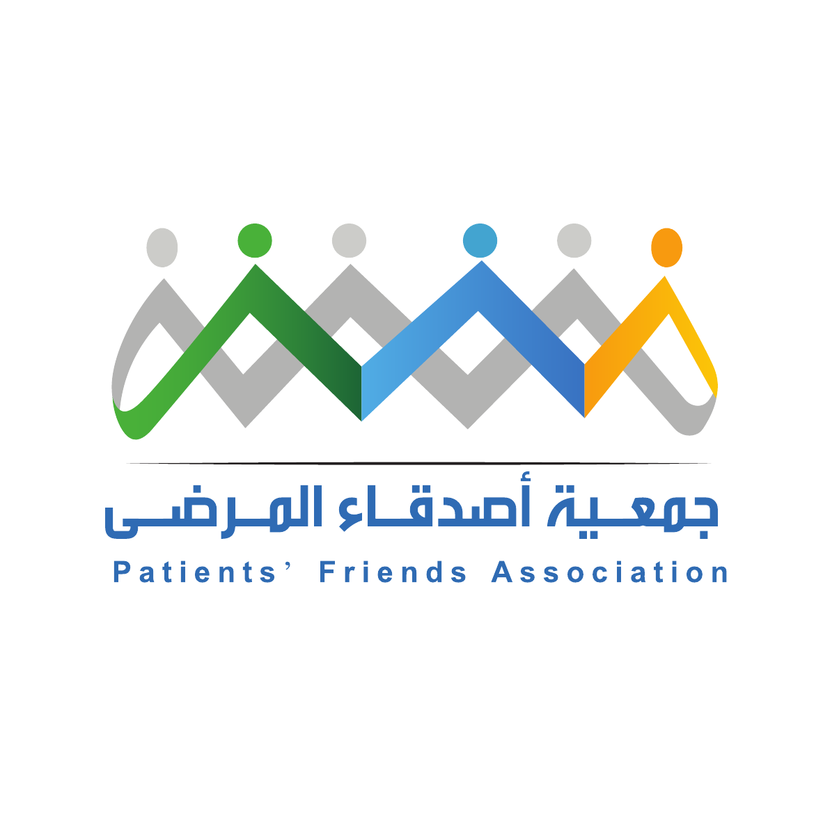 شعار جمعية أصدقاء المرضى